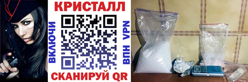 Амфетамин Premium  Дзержинск 