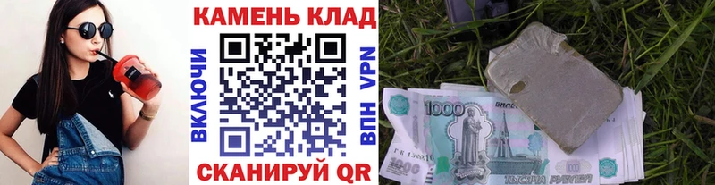 omg онион Дзержинск даркнет официальный сайт ГАШ ice o lator