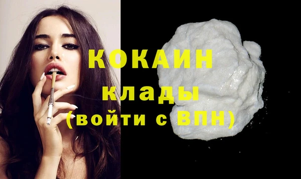 меф Абаза