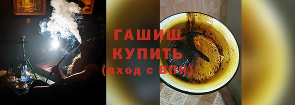 меф Абаза