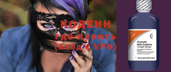 меф Абаза