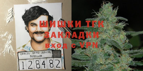 меф Абаза