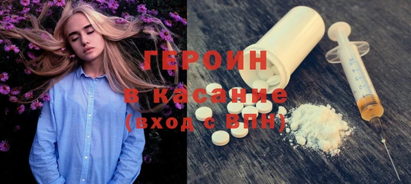 COCAINE Алексин
