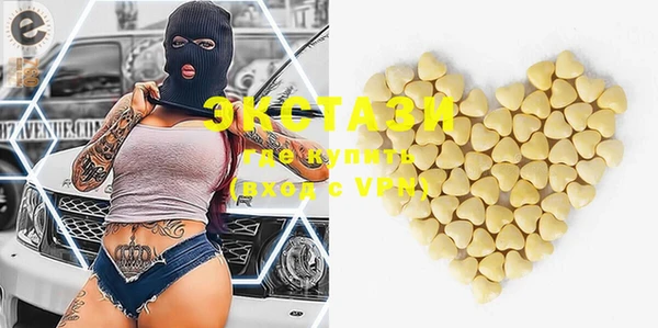 COCAINE Алексин