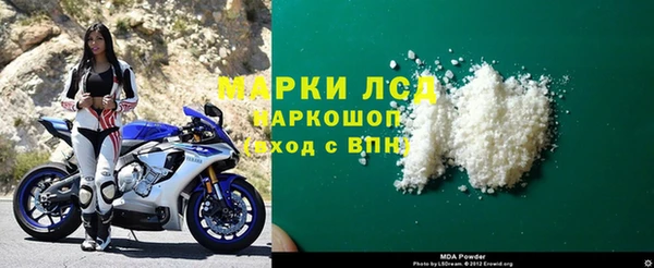 меф Абаза