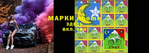 меф Абаза