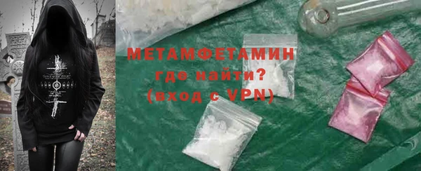 прущая мука Нея
