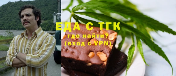 COCAINE Алексин